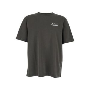 Maison Kitsune Men Brown Crew Neck T-Shirt With Logo On The Front In Cotton Man